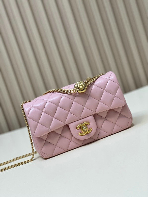Chanel Small Flap Bag Pink AS4041