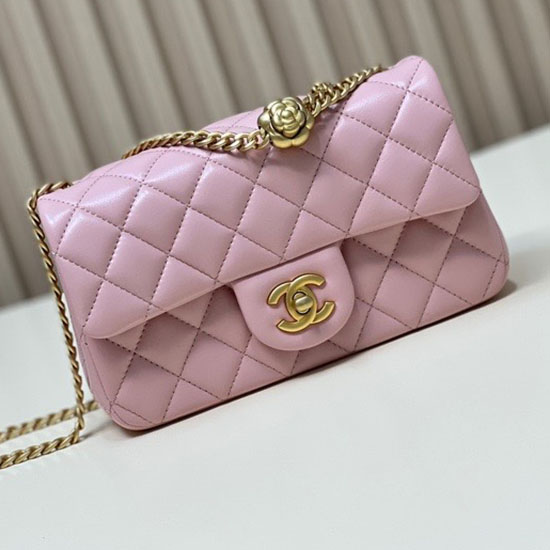 Chanel Small Flap Bag Pink AS4041