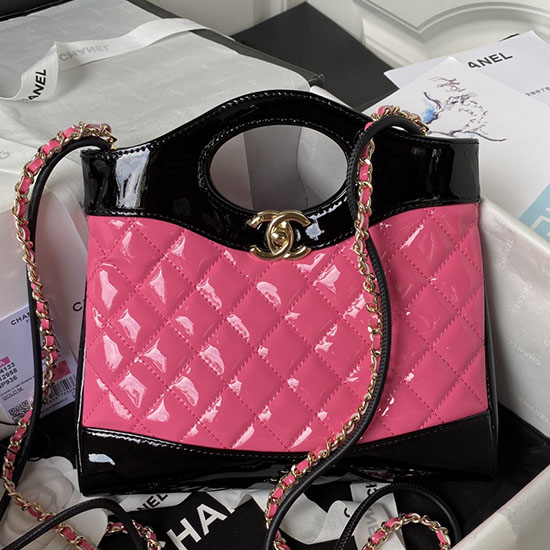 Chanel 31 Mini Shopping Bag Pink AS4133