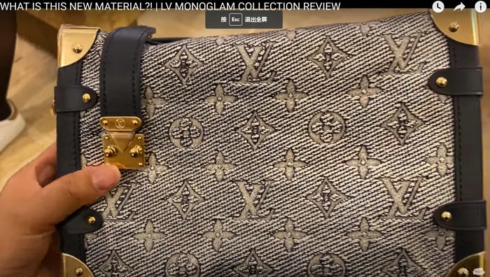 Louis Vuitton Side Trunk M22944