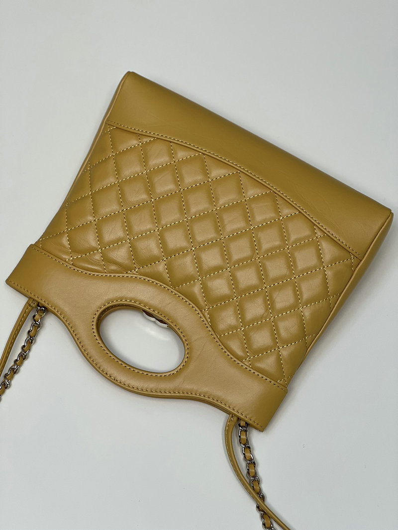 Chanel 31 Mini Shopping Bag Yellow AS4133