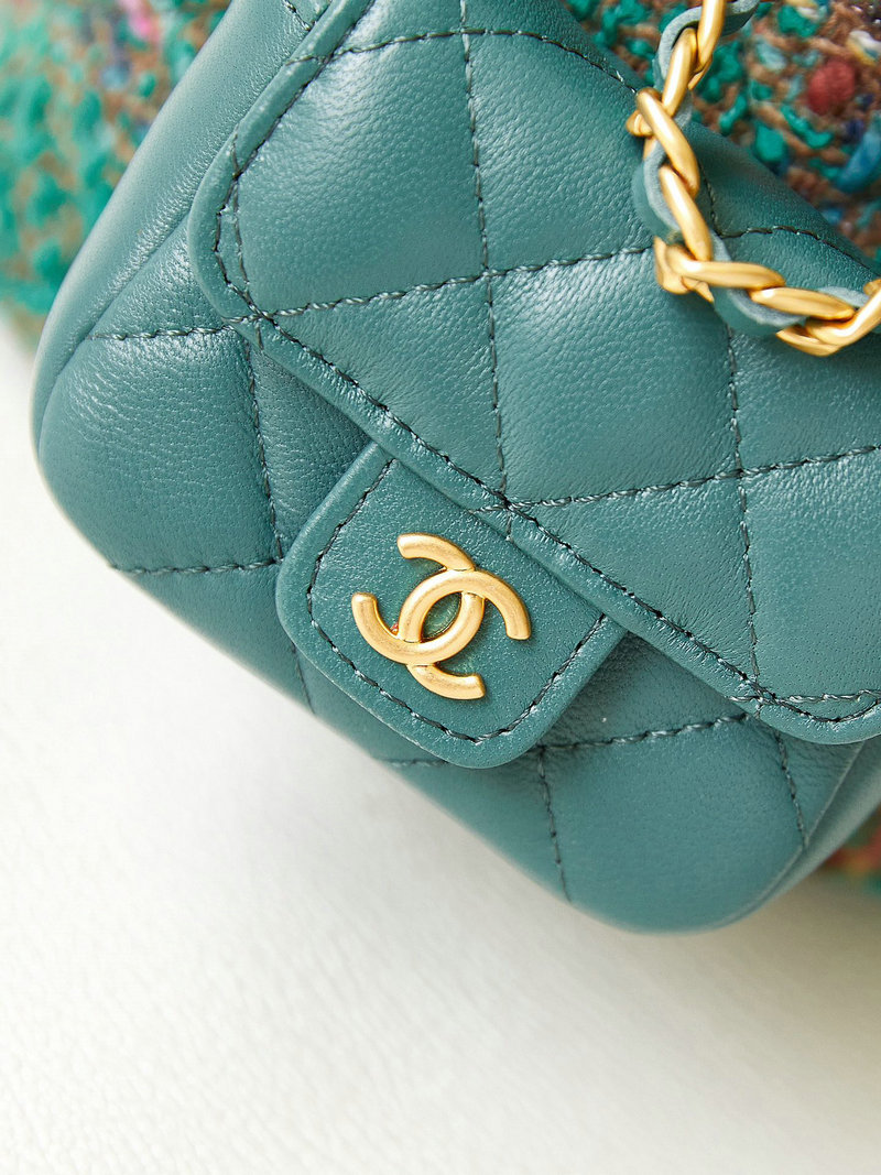 Chanel Small Backpack Green AS3947