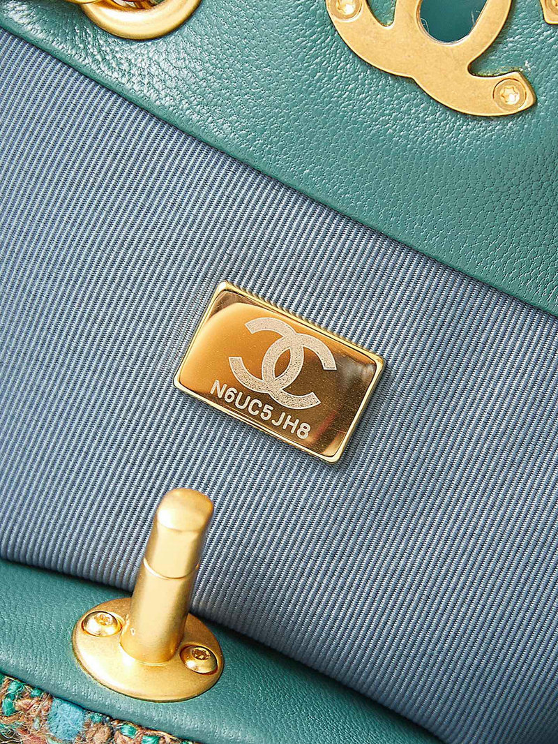 Chanel Small Backpack Green AS3947