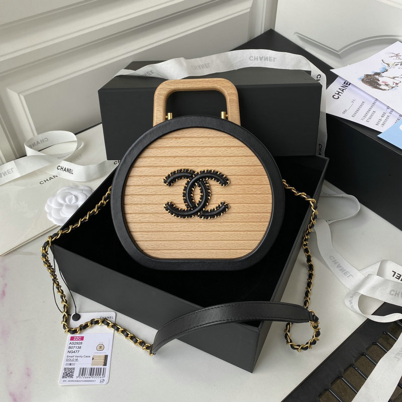 Chanel Small Vanity Case AS2928