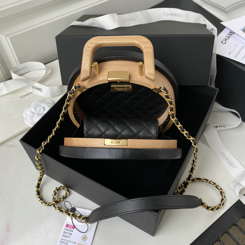 Chanel Small Vanity Case AS2928