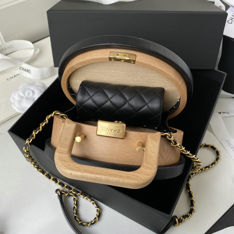 Chanel Small Vanity Case AS2928