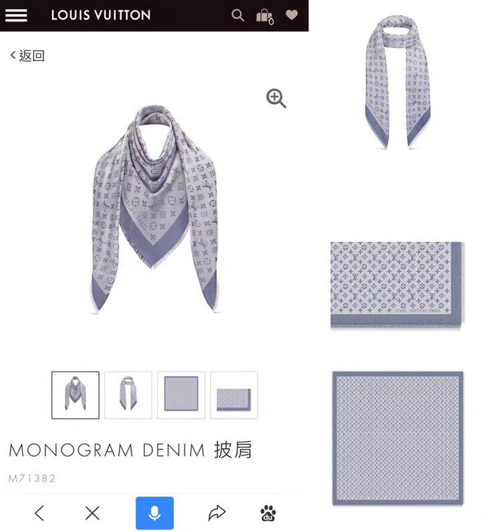 Louis Vuitton Monogram Denim Shawl LS0808010