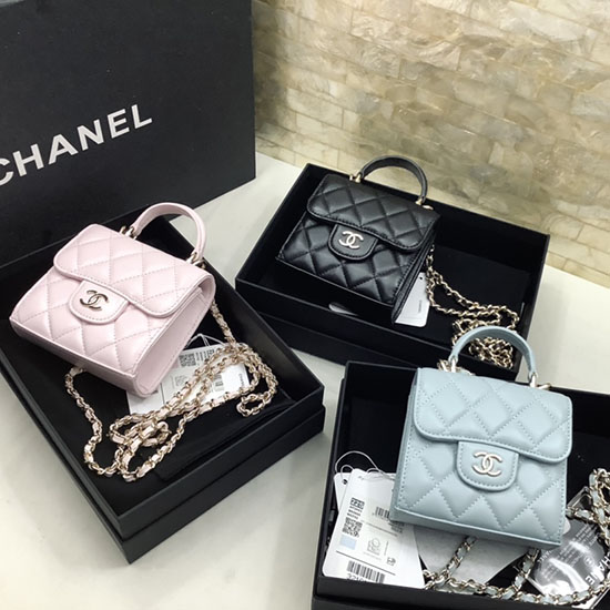 Chanel Clutch With Chain AP2682