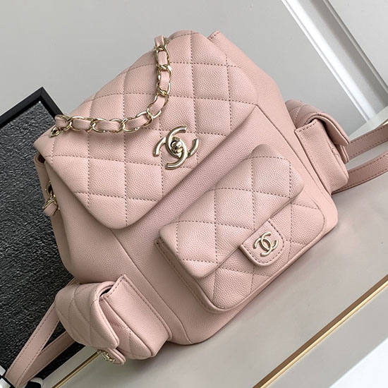 Chanel Backpack Light Pink AS4398