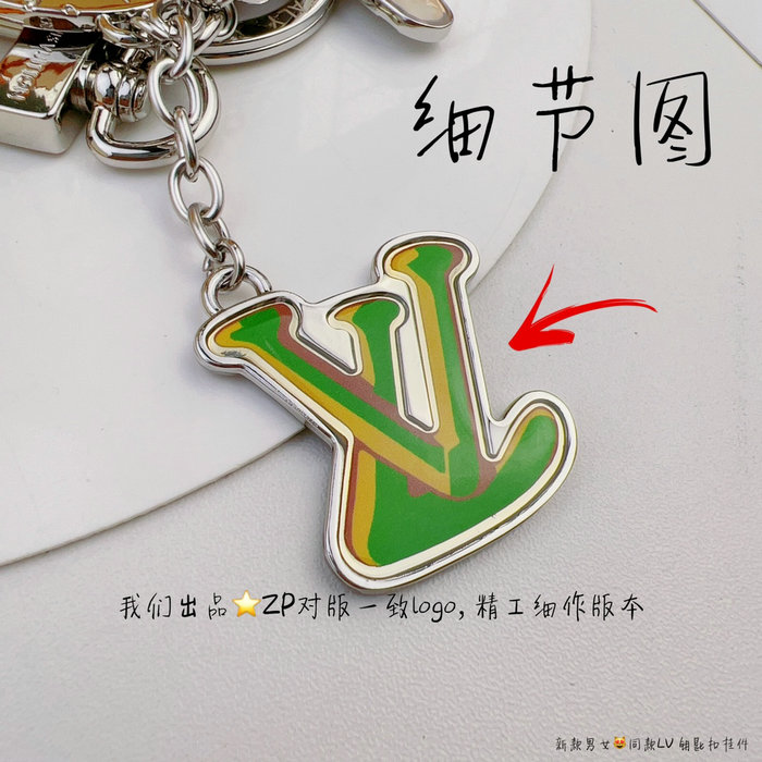 LV Good Vibes Bag Charm And Key Holder M00959