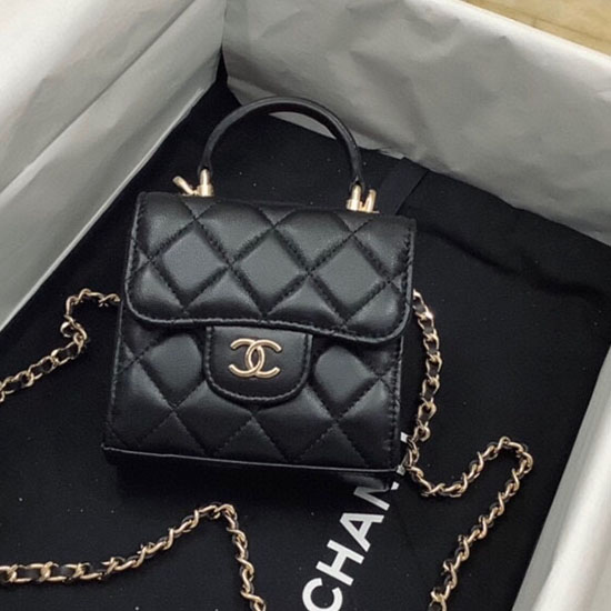 Chanel Clutch With Chain Black AP2682