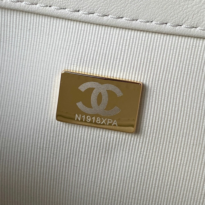 Chanel Lambskin Small Messenger Bag White AS4609