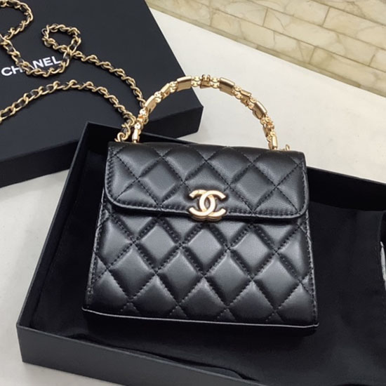 Chanel Mini Handle Clutch With Chain Black AP2945