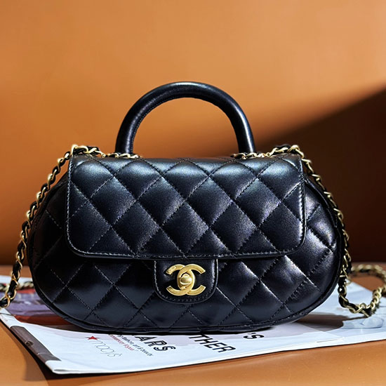 Chanel Bag With Top Handle Black AS4569