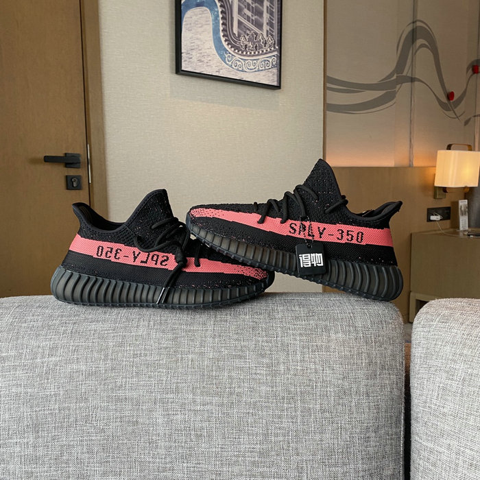 Adidas Yeezy Boost 350 V2 MX Oat SNA04030118