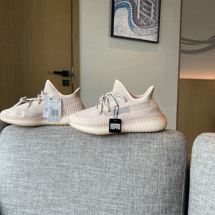 Adidas Yeezy Boost 350 V2 MX Oat SNA04030143