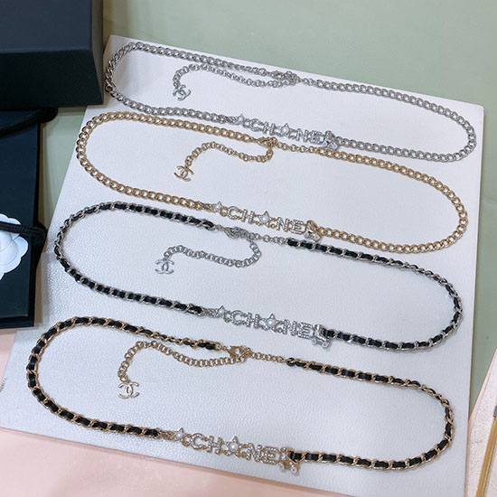 Chanel Chain Belt CB031501