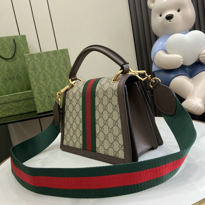 Gucci Small GG Supreme Queen Margaret Shoulder Bag Brown 476541