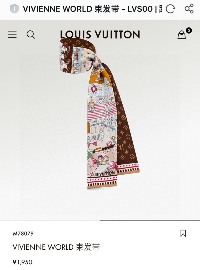 Louis Vuitton Bandeau LB17