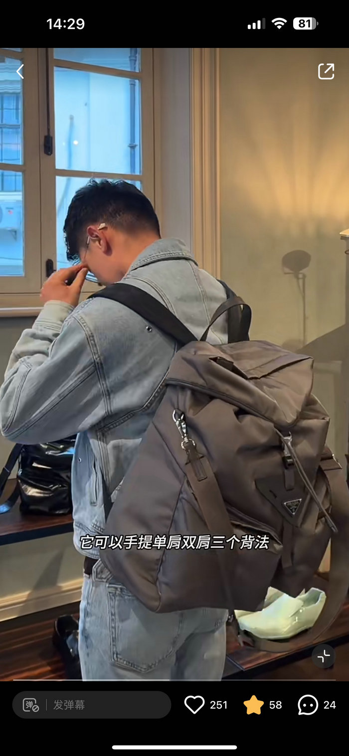 Prada Re-Nylon and leather backpack Grey 2VZ108