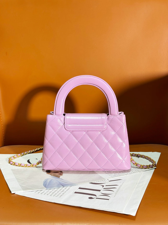Chanel Mini Kelly Shopping Bag Purple AS4416