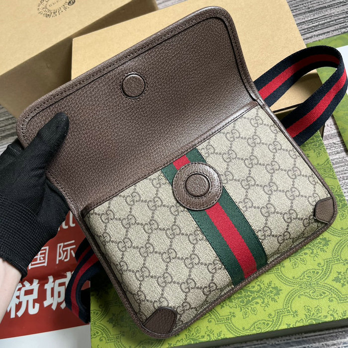 Gucci Ophidia GG Small Belt Bag Brown 752597