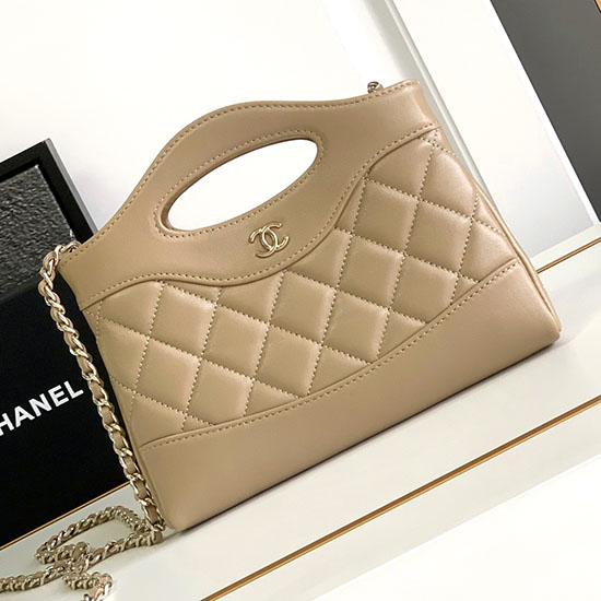 Chanel Mini 31 Clutch With Chain Beige AS3656