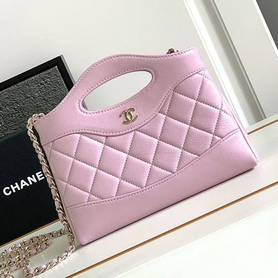 Chanel Mini 31 Clutch With Chain Pink AS3656
