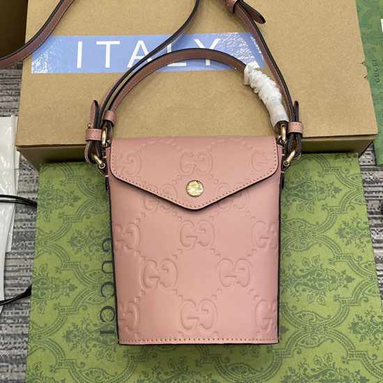 Gucci Souffle Leather Shoulder Bag Rose 772795