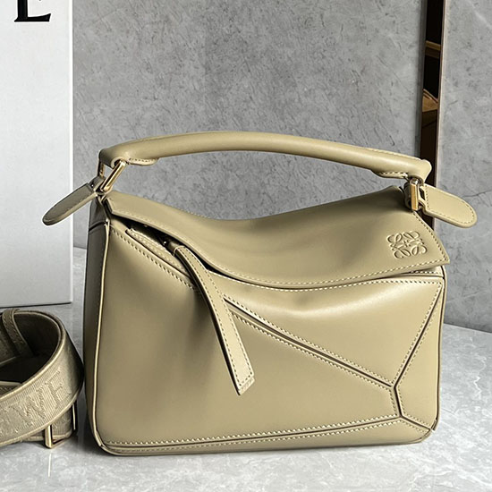 Loewe Small Puzzle Bag khaki L051702