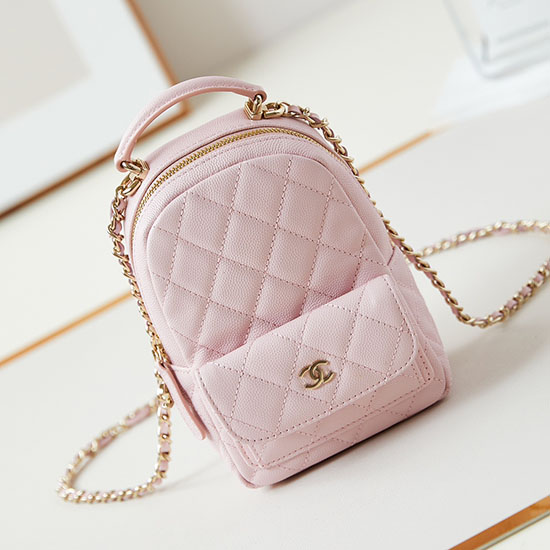Chanel Grain Calfskin Mini Backpack AP3753 Light Pink