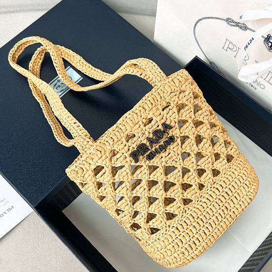 Prada Crochet tote bag 1BG494 Beige