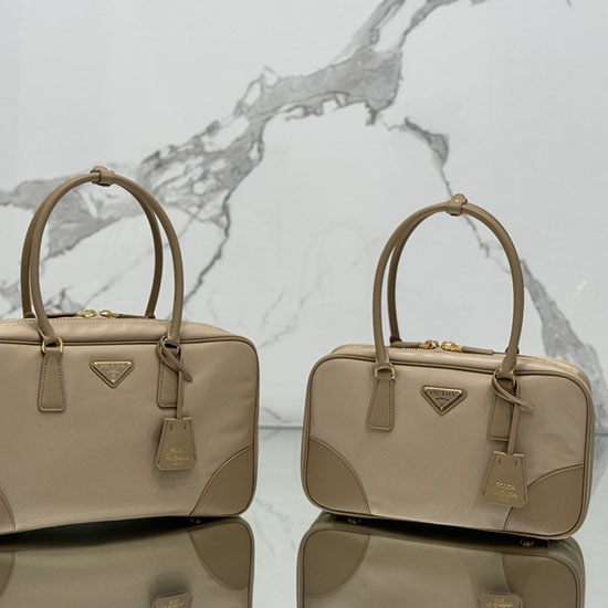 Prada Re-Edition 1978 Medium Bag 1BB115 Beige