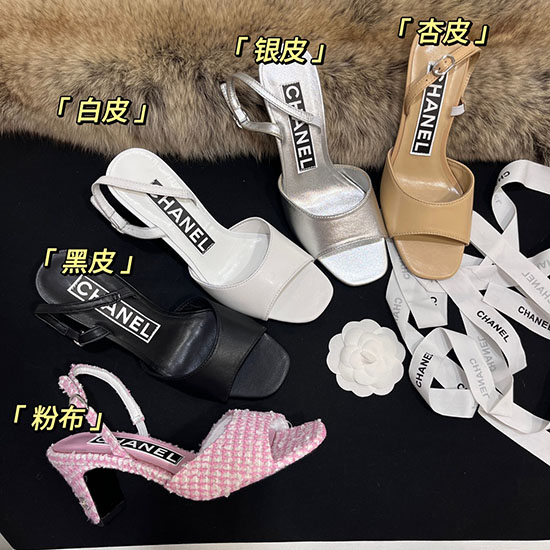 Chanel Sandals MSC60101