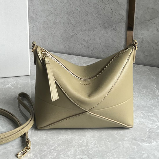 Loewe Puzzle Fold Pouch L10973 Khaki
