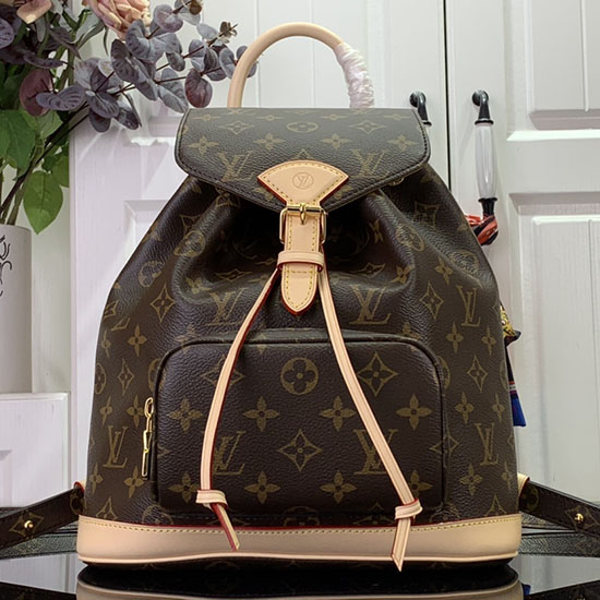 Louis Vuitton Montsouris PM M11198