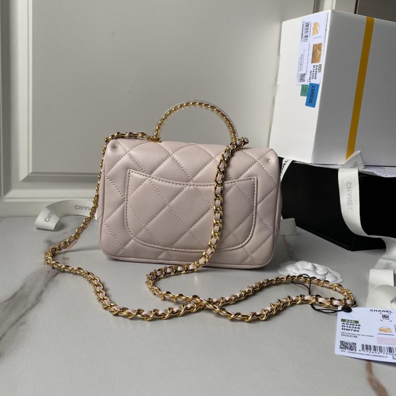 Small Chanel Flap Bag with Top Handle AS4848 Pink