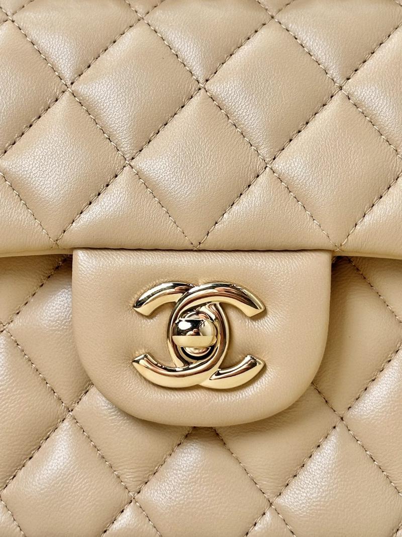 Small Chanel Lambskin Flap Bag A01117 Beige