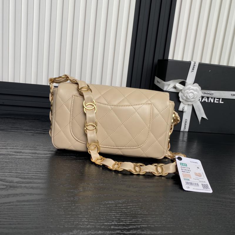 Small Chanel Lambskin Flap Bag AS5176 Beige