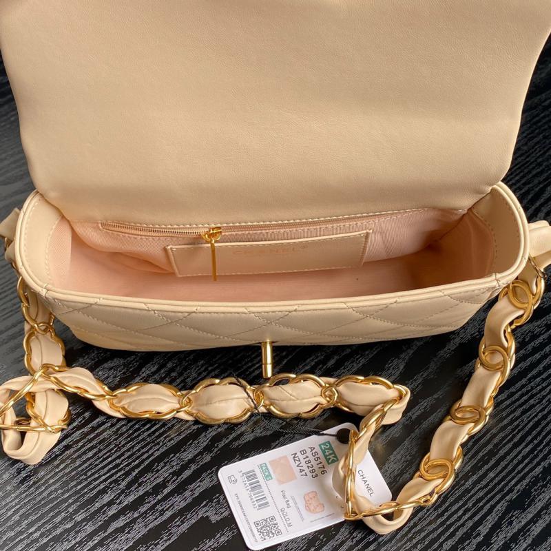 Small Chanel Lambskin Flap Bag AS5176 Beige