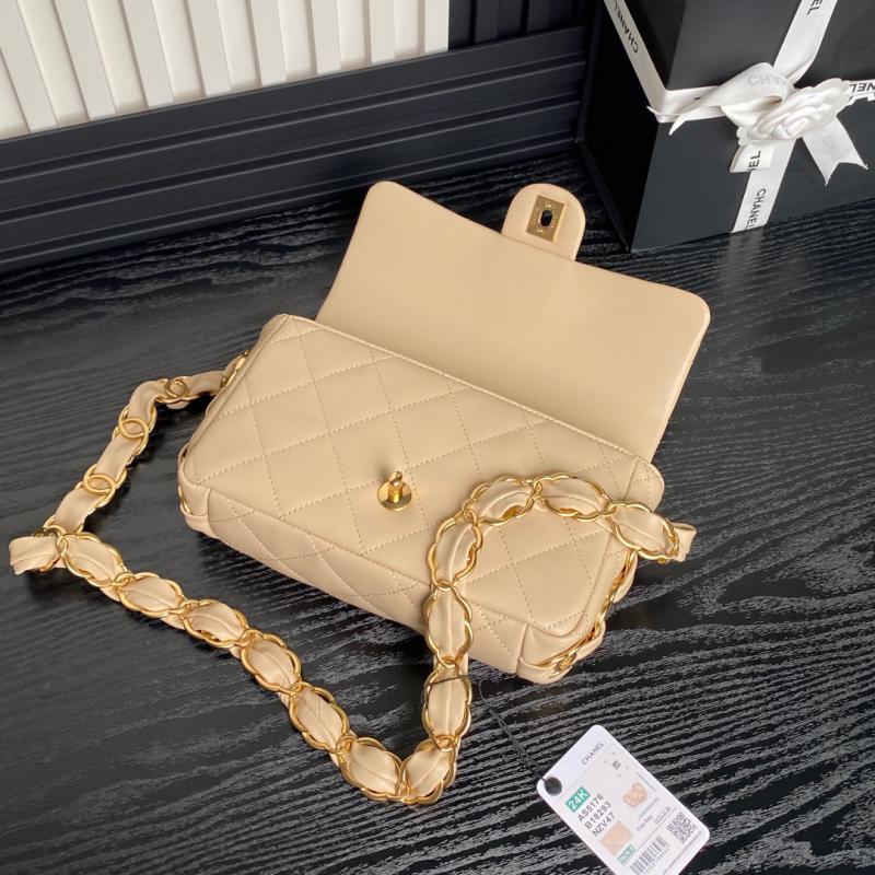 Small Chanel Lambskin Flap Bag AS5176 Beige