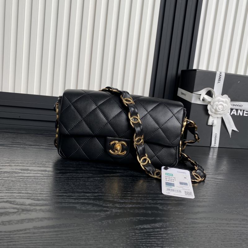 Small Chanel Lambskin Flap Bag AS5176 Black