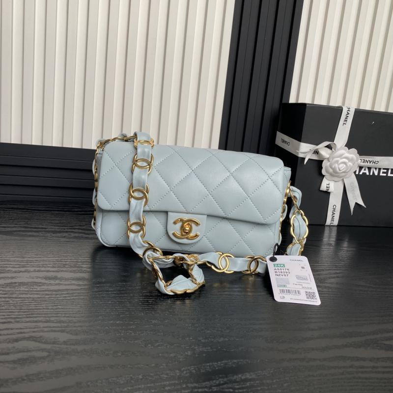 Small Chanel Lambskin Flap Bag AS5176 Light Blue