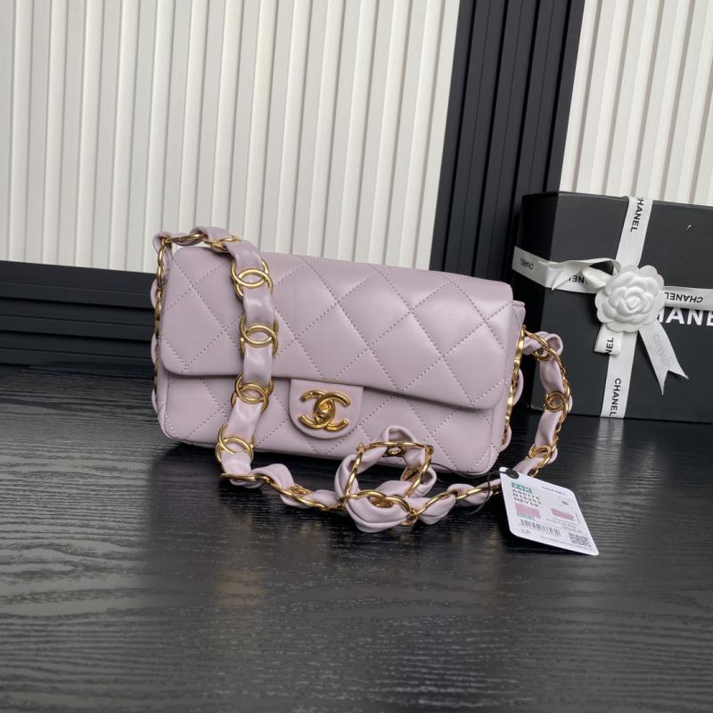 Small Chanel Lambskin Flap Bag AS5176 Light Purple