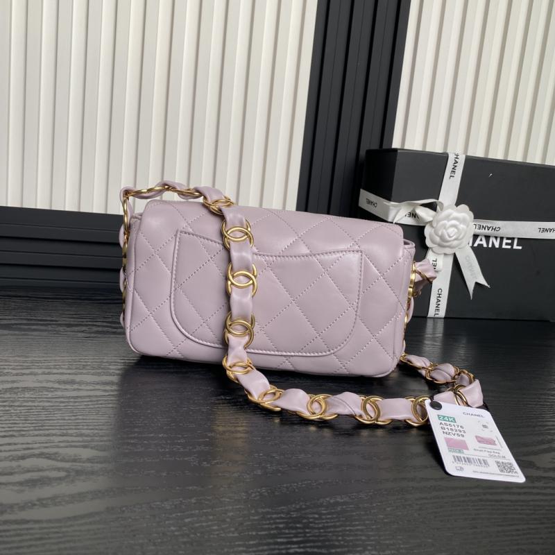 Small Chanel Lambskin Flap Bag AS5176 Light Purple