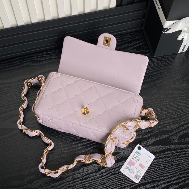 Small Chanel Lambskin Flap Bag AS5176 Light Purple