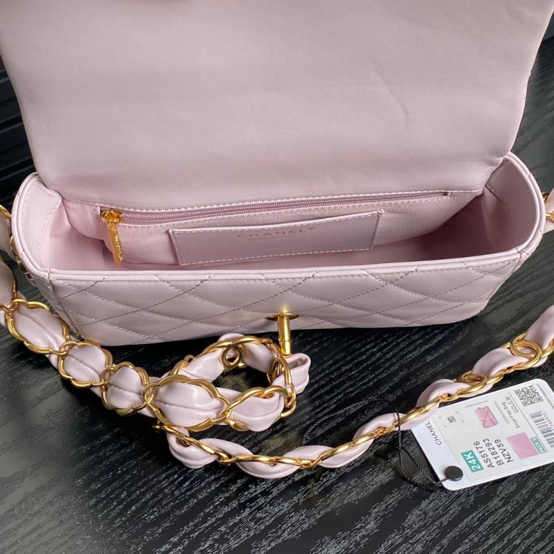 Small Chanel Lambskin Flap Bag AS5176 Light Purple