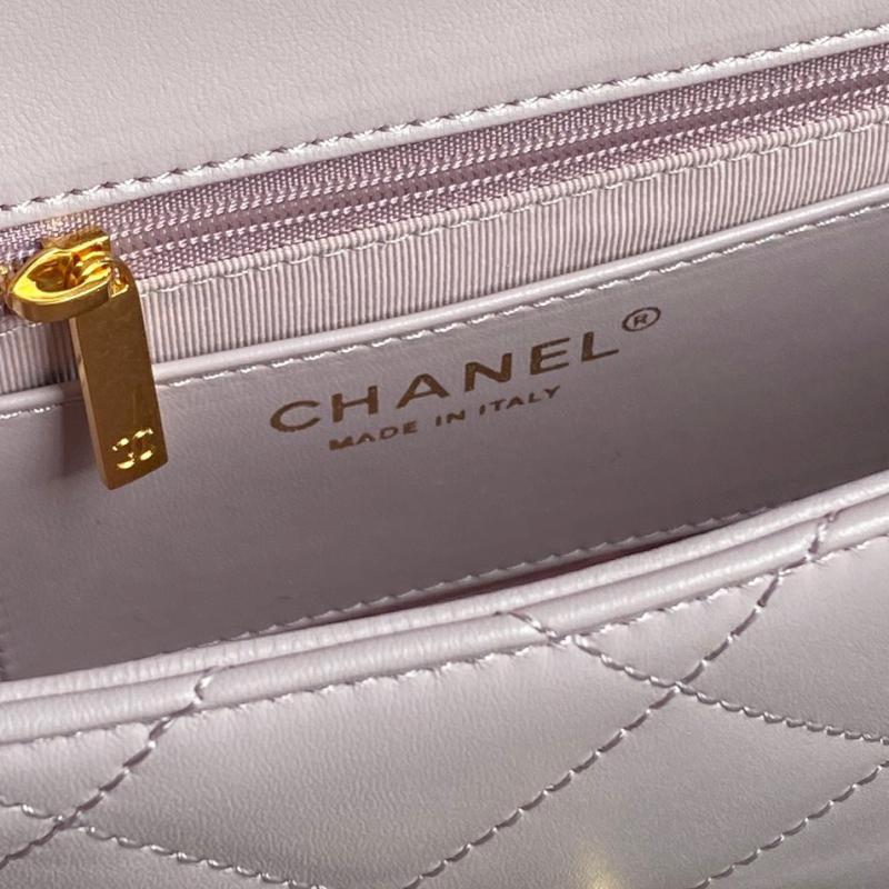 Small Chanel Lambskin Flap Bag AS5176 Light Purple