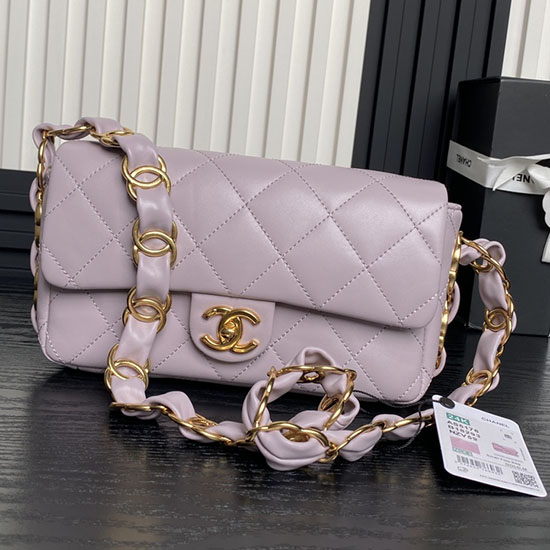 Small Chanel Lambskin Flap Bag AS5176 Light Purple