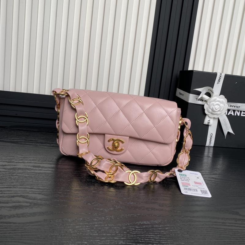Small Chanel Lambskin Flap Bag AS5176 Pink